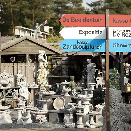 ホフ ファン ホテル 4*